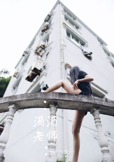久久五月色婷婷丁香六月综优物_BD国语在线观看电视