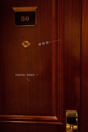 精品国产乱码久久久久久1区2匹_高清完整版观看