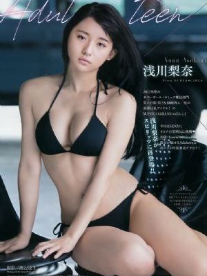 按摩chinese国产精品_BD英语在线观看电视